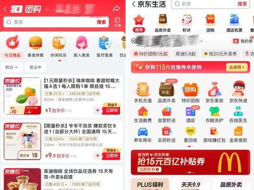 1024日韩国产,韩国科技崛起的里程碑