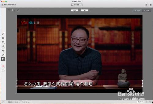 国产对白刺激视频,视觉盛宴！