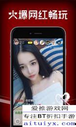 成人裸体直播app下载苹果版,苹果版下载全攻略