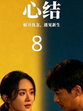 好电视剧推荐,盘点年度必看电视剧佳作